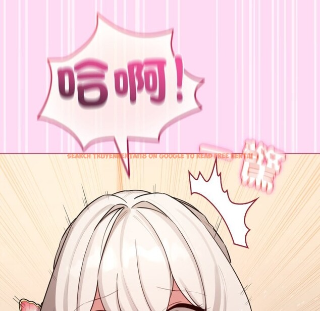 查看漫画配角的生存任務 - 第52話 - sayhentaiz.net中的4248818图片