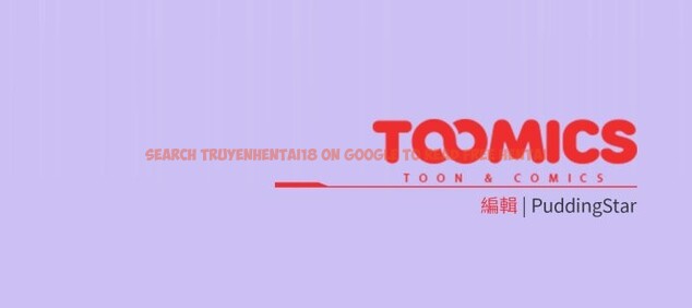 查看漫画配角的生存任務 - 第52話 - sayhentaiz.net中的4248830图片