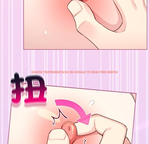 查看漫画配角的生存任務 - 第53話 - sayhentaiz.net中的4275848图片