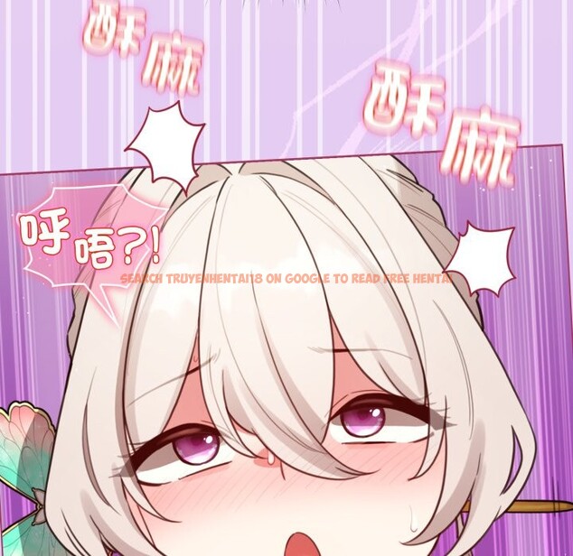 查看漫画配角的生存任務 - 第53話 - sayhentaiz.net中的4275850图片