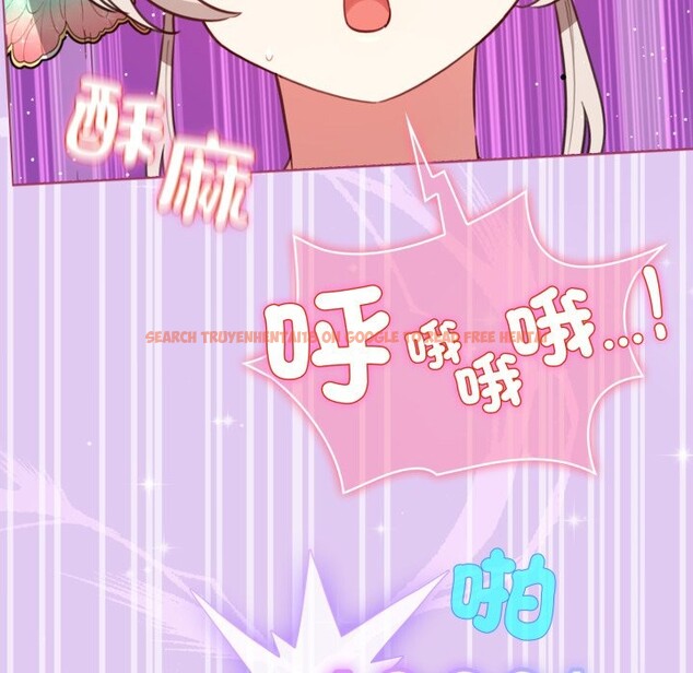 查看漫画配角的生存任務 - 第53話 - sayhentaiz.net中的4275851图片