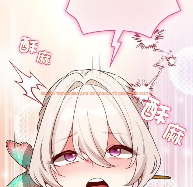 查看漫画配角的生存任務 - 第53話 - sayhentaiz.net中的4275853图片