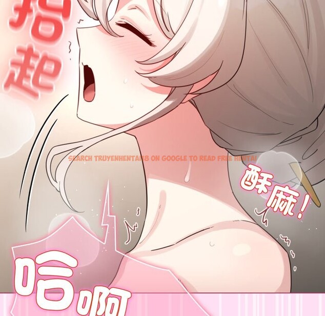 查看漫画配角的生存任務 - 第53話 - sayhentaiz.net中的4275866图片