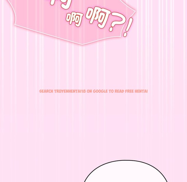 查看漫画配角的生存任務 - 第53話 - sayhentaiz.net中的4275867图片