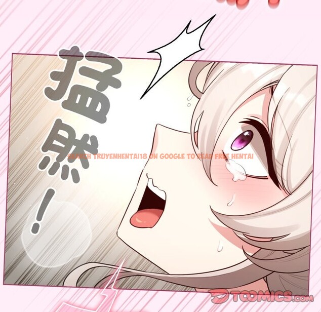 查看漫画配角的生存任務 - 第53話 - sayhentaiz.net中的4275873图片