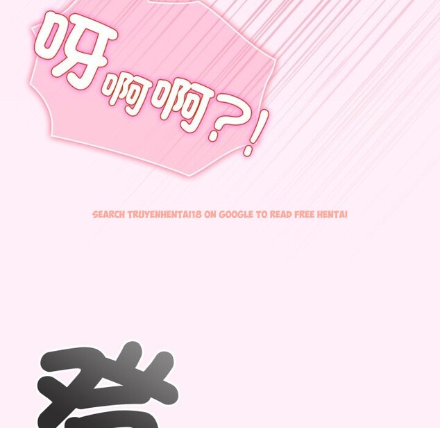 查看漫画配角的生存任務 - 第53話 - sayhentaiz.net中的4275874图片