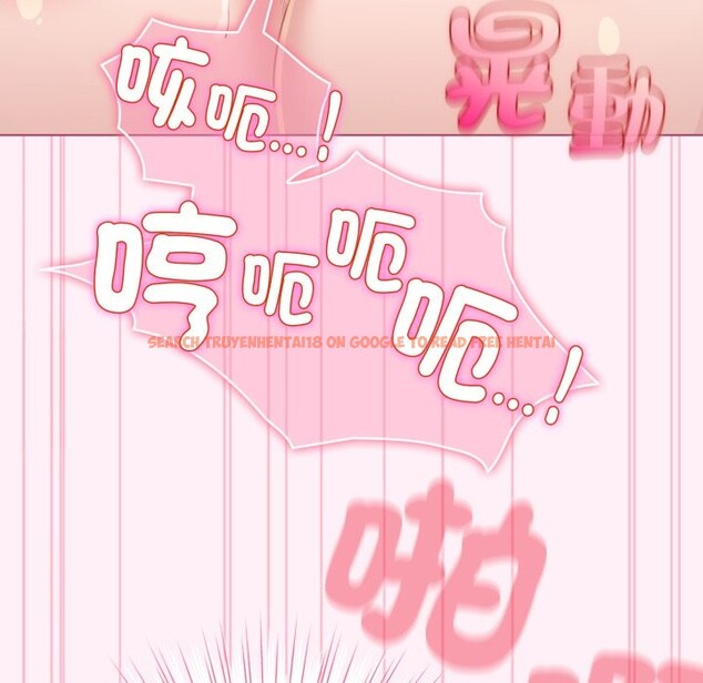 查看漫画配角的生存任務 - 第53話 - sayhentaiz.net中的4275889图片