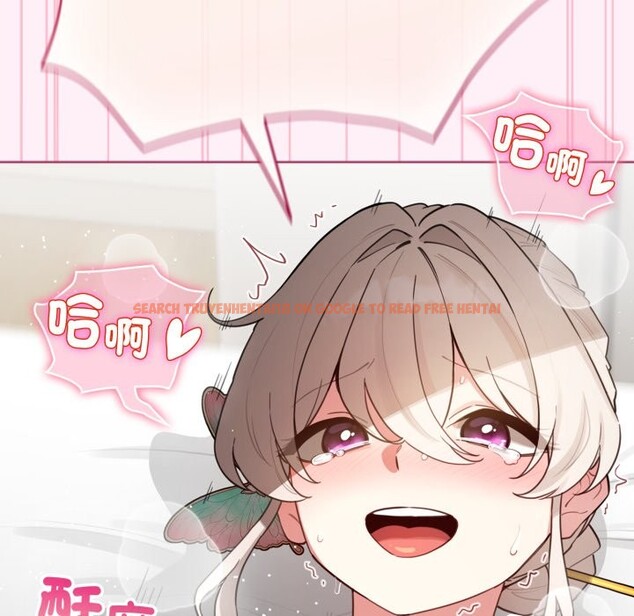 查看漫画配角的生存任務 - 第53話 - sayhentaiz.net中的4275893图片