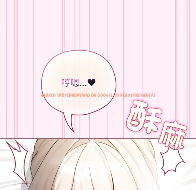 查看漫画配角的生存任務 - 第53話 - sayhentaiz.net中的4275903图片