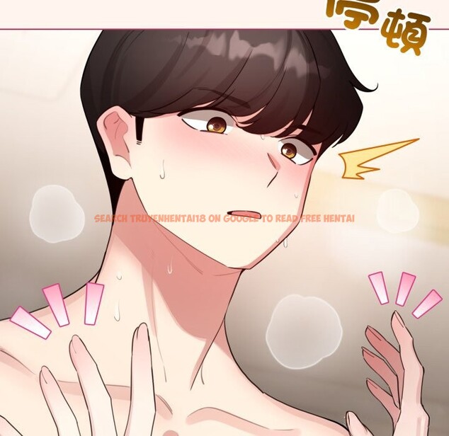 查看漫画配角的生存任務 - 第53話 - sayhentaiz.net中的4275922图片