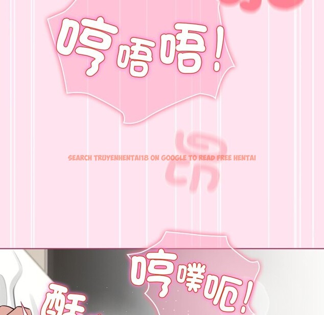 查看漫画配角的生存任務 - 第53話 - sayhentaiz.net中的4275943图片