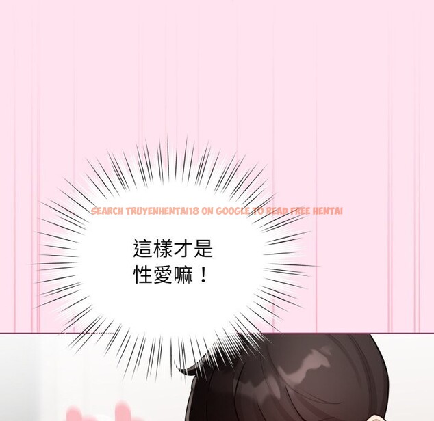 查看漫画配角的生存任務 - 第53話 - sayhentaiz.net中的4275953图片