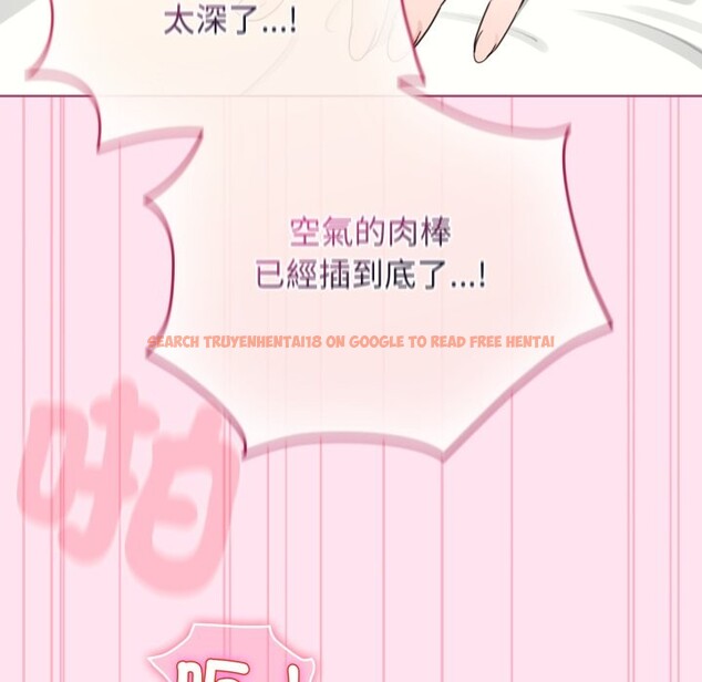 查看漫画配角的生存任務 - 第53話 - sayhentaiz.net中的4275957图片