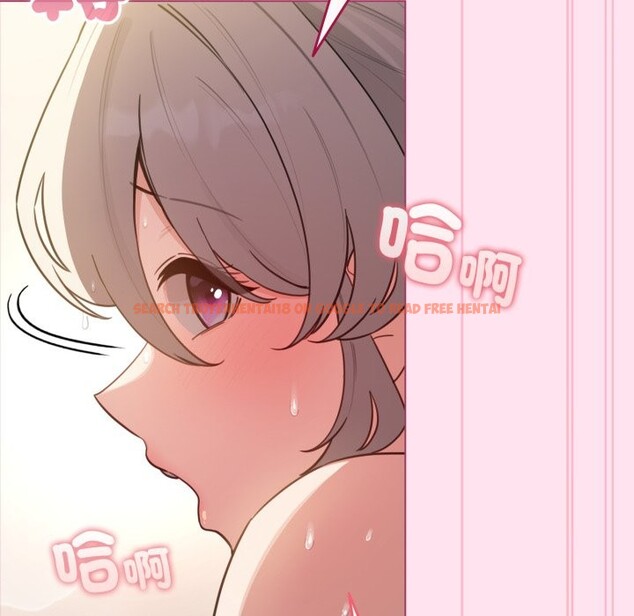 查看漫画配角的生存任務 - 第53話 - sayhentaiz.net中的4275970图片