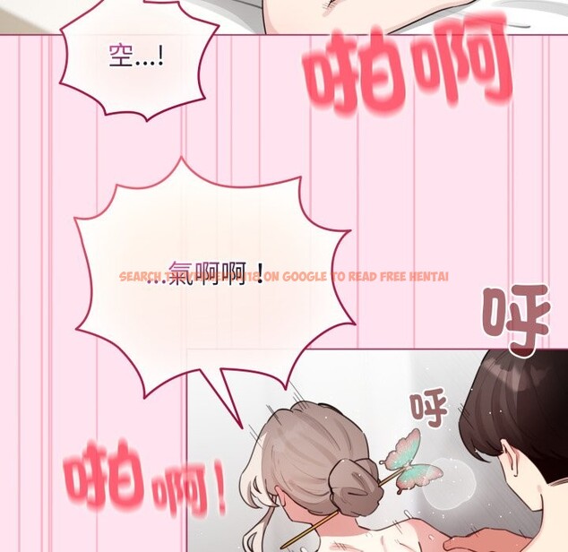 查看漫画配角的生存任務 - 第53話 - sayhentaiz.net中的4275980图片