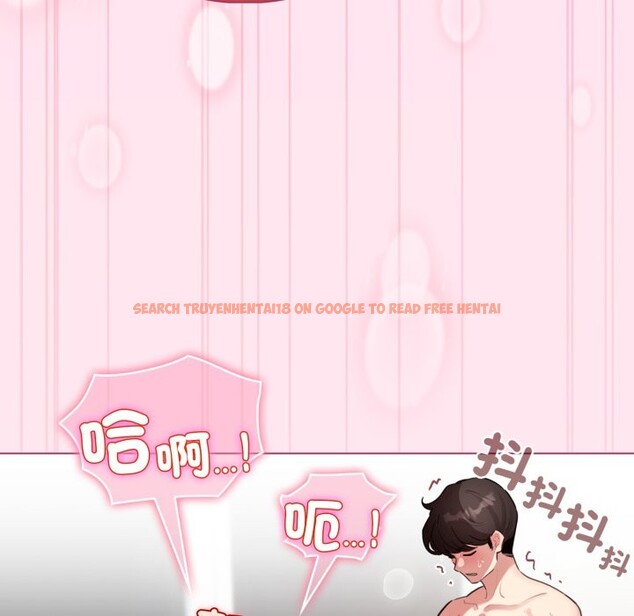 查看漫画配角的生存任務 - 第53話 - sayhentaiz.net中的4275991图片