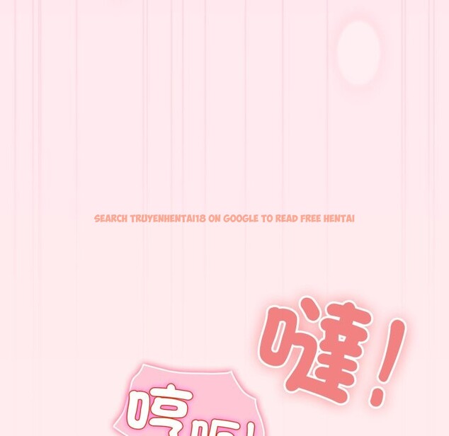 查看漫画配角的生存任務 - 第53話 - sayhentaiz.net中的4275993图片