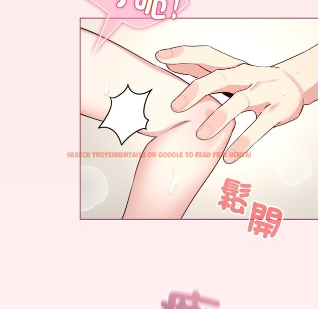 查看漫画配角的生存任務 - 第53話 - sayhentaiz.net中的4275994图片