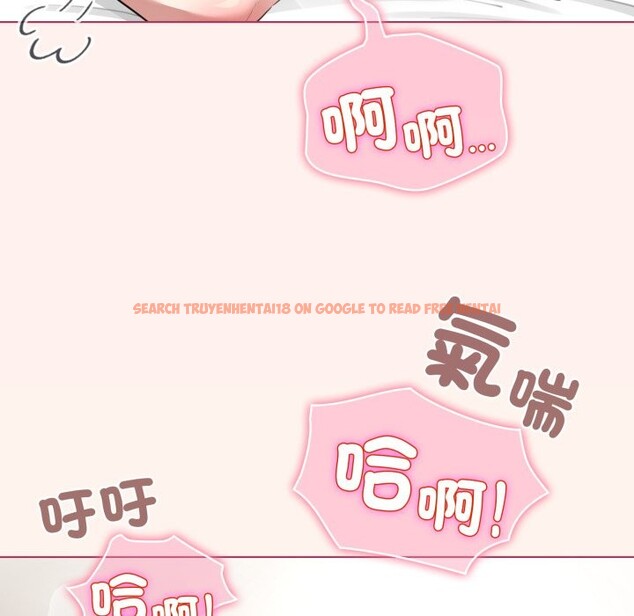 查看漫画配角的生存任務 - 第53話 - sayhentaiz.net中的4275996图片