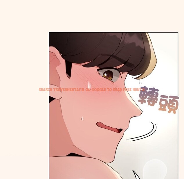 查看漫画配角的生存任務 - 第53話 - sayhentaiz.net中的4276009图片