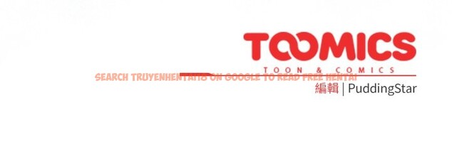 查看漫画配角的生存任務 - 第53話 - sayhentaiz.net中的4276018图片