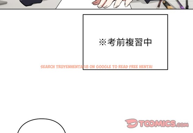 查看漫画配角的生存任務 - 第54話 - sayhentaiz.net中的4350210图片 查看漫画配角的生存任務 - 第54話 - sayhentaiz.net中的4350210图片