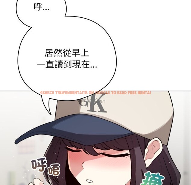 查看漫画配角的生存任務 - 第54話 - sayhentaiz.net中的4350211图片 查看漫画配角的生存任務 - 第54話 - sayhentaiz.net中的4350211图片