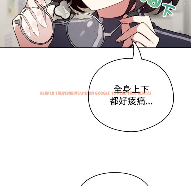 查看漫画配角的生存任務 - 第54話 - sayhentaiz.net中的4350212图片 查看漫画配角的生存任務 - 第54話 - sayhentaiz.net中的4350212图片