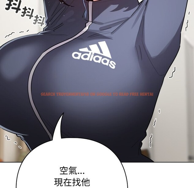 查看漫画配角的生存任務 - 第54話 - sayhentaiz.net中的4350214图片 查看漫画配角的生存任務 - 第54話 - sayhentaiz.net中的4350214图片