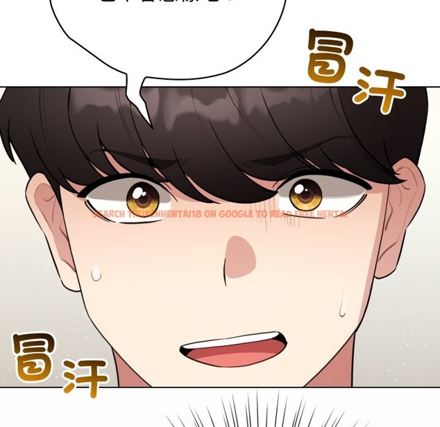 查看漫画配角的生存任務 - 第54話 - sayhentaiz.net中的4350221图片 查看漫画配角的生存任務 - 第54話 - sayhentaiz.net中的4350221图片