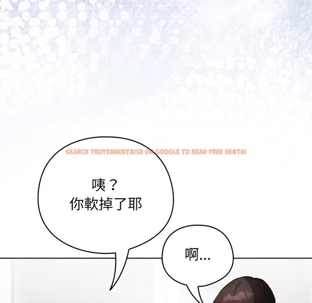 查看漫画配角的生存任務 - 第54話 - sayhentaiz.net中的4350227图片 查看漫画配角的生存任務 - 第54話 - sayhentaiz.net中的4350227图片