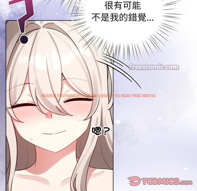查看漫画配角的生存任務 - 第54話 - sayhentaiz.net中的4350234图片 查看漫画配角的生存任務 - 第54話 - sayhentaiz.net中的4350234图片