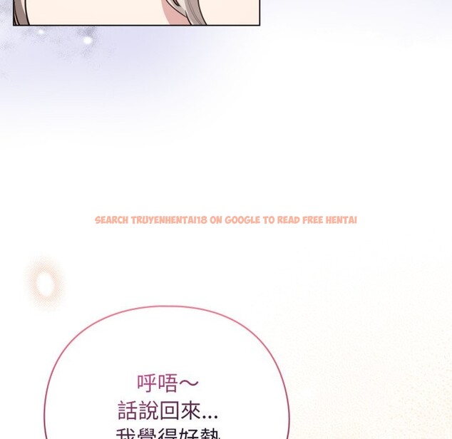 查看漫画配角的生存任務 - 第54話 - sayhentaiz.net中的4350235图片 查看漫画配角的生存任務 - 第54話 - sayhentaiz.net中的4350235图片