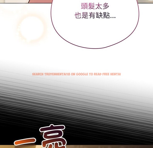 查看漫画配角的生存任務 - 第54話 - sayhentaiz.net中的4350238图片 查看漫画配角的生存任務 - 第54話 - sayhentaiz.net中的4350238图片