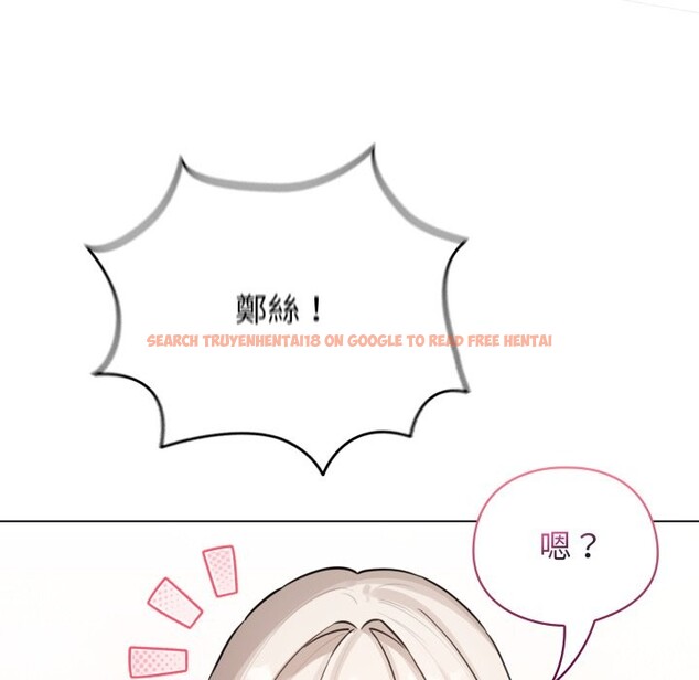查看漫画配角的生存任務 - 第54話 - sayhentaiz.net中的4350240图片 查看漫画配角的生存任務 - 第54話 - sayhentaiz.net中的4350240图片