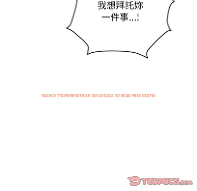 查看漫画配角的生存任務 - 第54話 - sayhentaiz.net中的4350242图片 查看漫画配角的生存任務 - 第54話 - sayhentaiz.net中的4350242图片