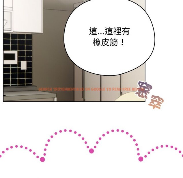 查看漫画配角的生存任務 - 第54話 - sayhentaiz.net中的4350244图片 查看漫画配角的生存任務 - 第54話 - sayhentaiz.net中的4350244图片