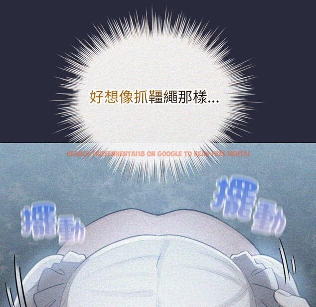 查看漫画配角的生存任務 - 第54話 - sayhentaiz.net中的4350257图片 查看漫画配角的生存任務 - 第54話 - sayhentaiz.net中的4350257图片