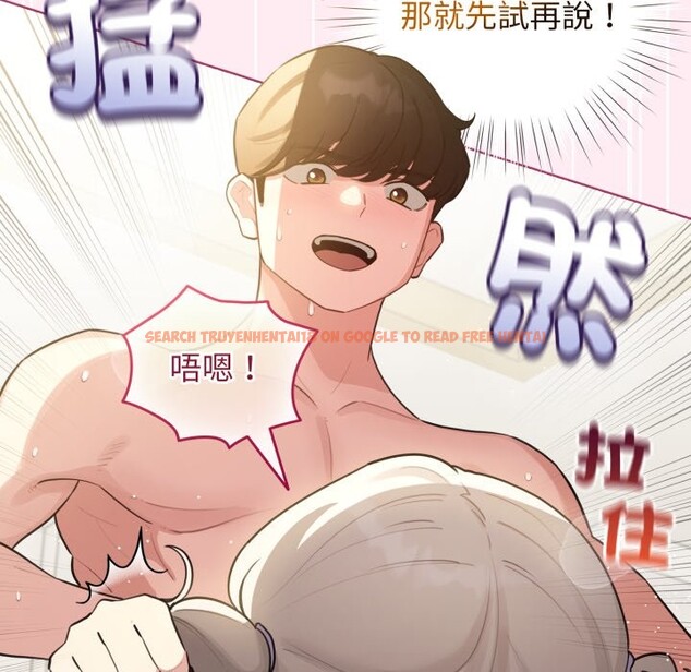 查看漫画配角的生存任務 - 第54話 - sayhentaiz.net中的4350263图片 查看漫画配角的生存任務 - 第54話 - sayhentaiz.net中的4350263图片
