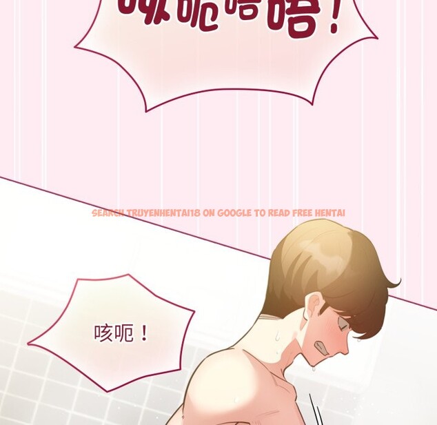 查看漫画配角的生存任務 - 第54話 - sayhentaiz.net中的4350267图片 查看漫画配角的生存任務 - 第54話 - sayhentaiz.net中的4350267图片