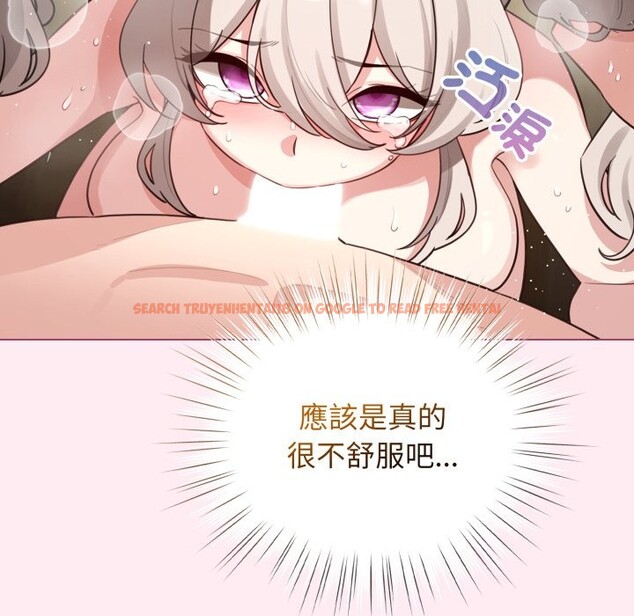 查看漫画配角的生存任務 - 第54話 - sayhentaiz.net中的4350272图片 查看漫画配角的生存任務 - 第54話 - sayhentaiz.net中的4350272图片