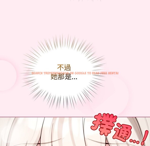 查看漫画配角的生存任務 - 第54話 - sayhentaiz.net中的4350273图片 查看漫画配角的生存任務 - 第54話 - sayhentaiz.net中的4350273图片