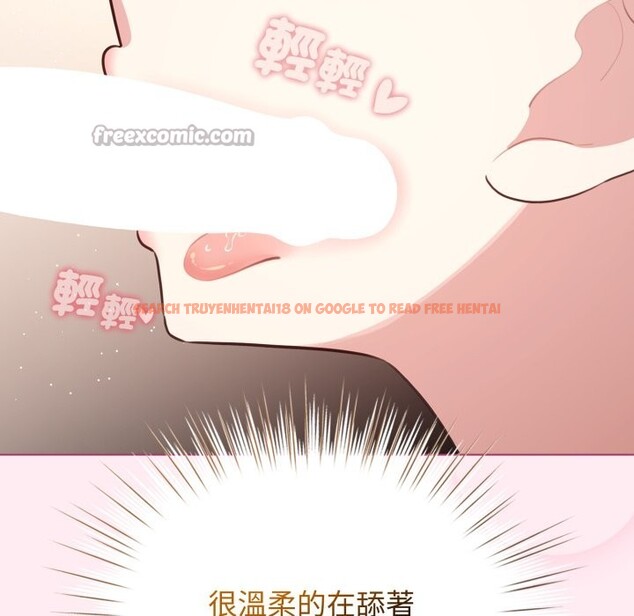查看漫画配角的生存任務 - 第54話 - sayhentaiz.net中的4350276图片 查看漫画配角的生存任務 - 第54話 - sayhentaiz.net中的4350276图片