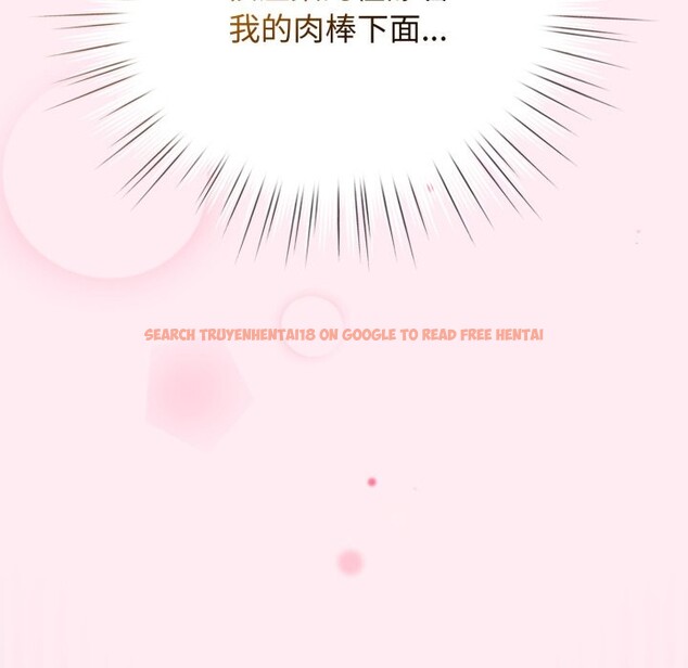 查看漫画配角的生存任務 - 第54話 - sayhentaiz.net中的4350277图片 查看漫画配角的生存任務 - 第54話 - sayhentaiz.net中的4350277图片