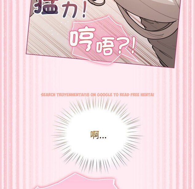 查看漫画配角的生存任務 - 第54話 - sayhentaiz.net中的4350279图片 查看漫画配角的生存任務 - 第54話 - sayhentaiz.net中的4350279图片