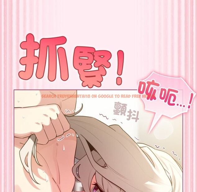 查看漫画配角的生存任務 - 第54話 - sayhentaiz.net中的4350285图片 查看漫画配角的生存任務 - 第54話 - sayhentaiz.net中的4350285图片