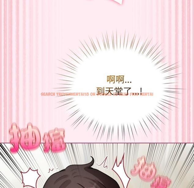 查看漫画配角的生存任務 - 第54話 - sayhentaiz.net中的4350287图片 查看漫画配角的生存任務 - 第54話 - sayhentaiz.net中的4350287图片