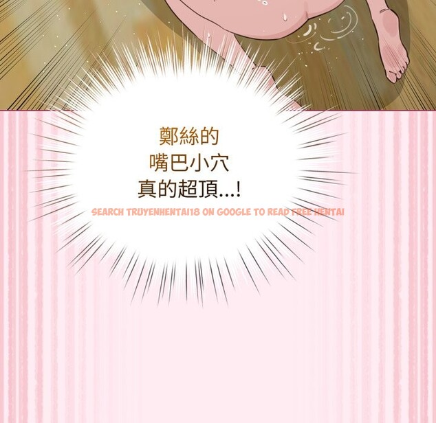 查看漫画配角的生存任務 - 第54話 - sayhentaiz.net中的4350289图片 查看漫画配角的生存任務 - 第54話 - sayhentaiz.net中的4350289图片
