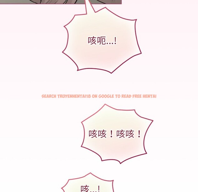 查看漫画配角的生存任務 - 第54話 - sayhentaiz.net中的4350293图片 查看漫画配角的生存任務 - 第54話 - sayhentaiz.net中的4350293图片
