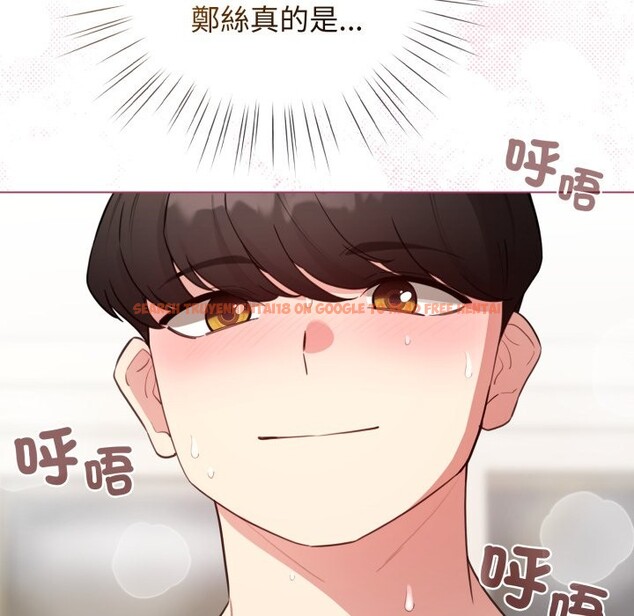查看漫画配角的生存任務 - 第54話 - sayhentaiz.net中的4350297图片 查看漫画配角的生存任務 - 第54話 - sayhentaiz.net中的4350297图片